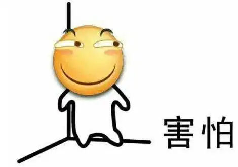 2018年奇葩新闻盘点,承包了今天的笑点,爆笑警告  2018年奇葩新闻盘点,承包了今天的笑点,爆笑警告