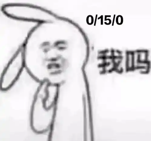  带带弟弟