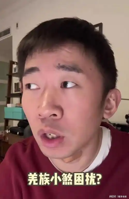  杨迪厌世脸表情火出圈,本尊亲自解释来由,杨紫评论区嘴瓢遭调侃