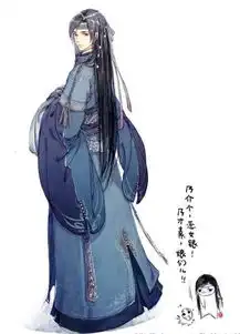  古装动漫人物图片