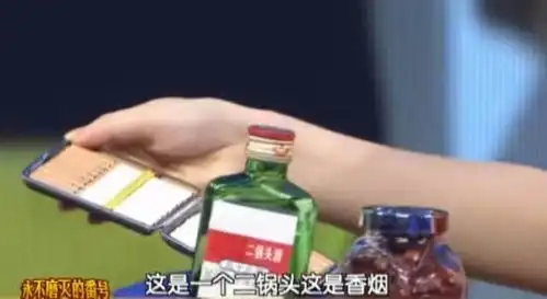  患癌时的李雪健戒烟戒酒戒辣,曾因花钱太多,想要放弃