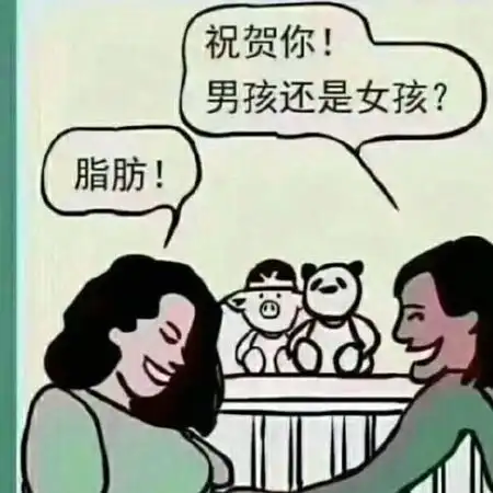 搞笑段子搞笑图片自习课,小娟不小心放了个屁  搞笑段子搞笑图片自习课,小娟不小心放了个屁