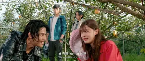  国产爆笑爱情喜剧,男的都有嫉妒心,宣誓姑娘的主权