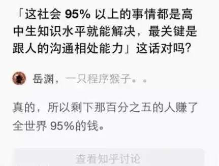 搞笑图片宝宝好可爱啊,好想抱抱他妈妈  搞笑图片宝宝好可爱啊,好想抱抱他妈妈