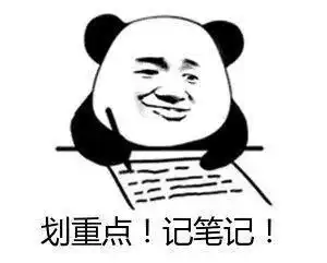  蚊子总叮你奉贤人有纯天然的驱蚊神器
