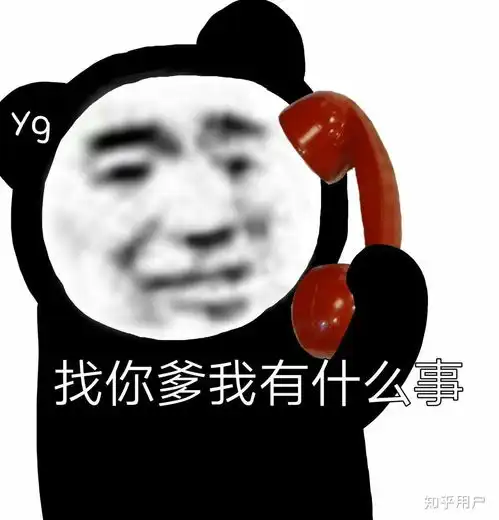  网恋究竟算不算恋爱