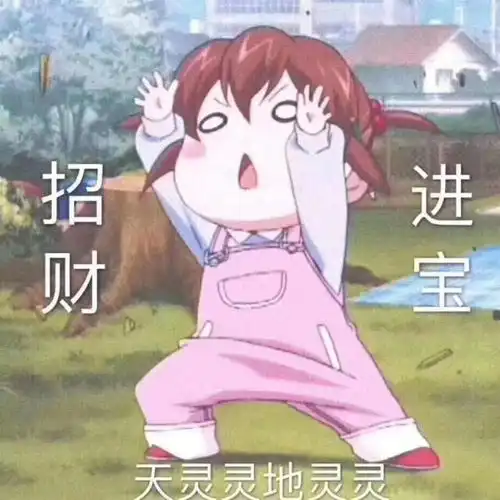 早安,友友们感谢,友友们  早安,友友们感谢,友友们