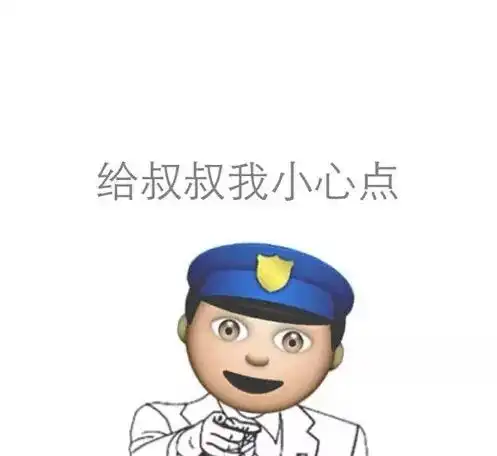  注意亚马逊上所售luna洁面仪官方表示无法判定正品