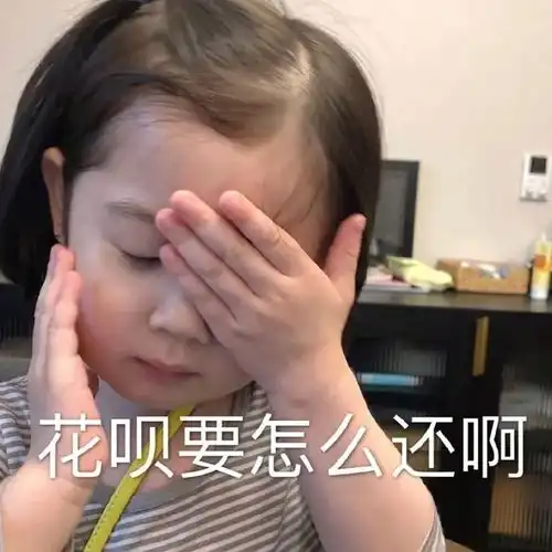  观海杂话铺268白发到底能不能拔黑芝麻丸有用吗头发的事儿值得好好说
