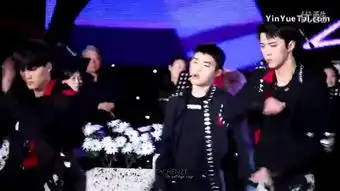  chenexo