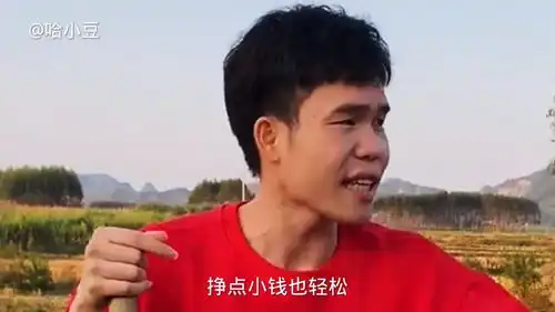 靓仔图片搞笑段子