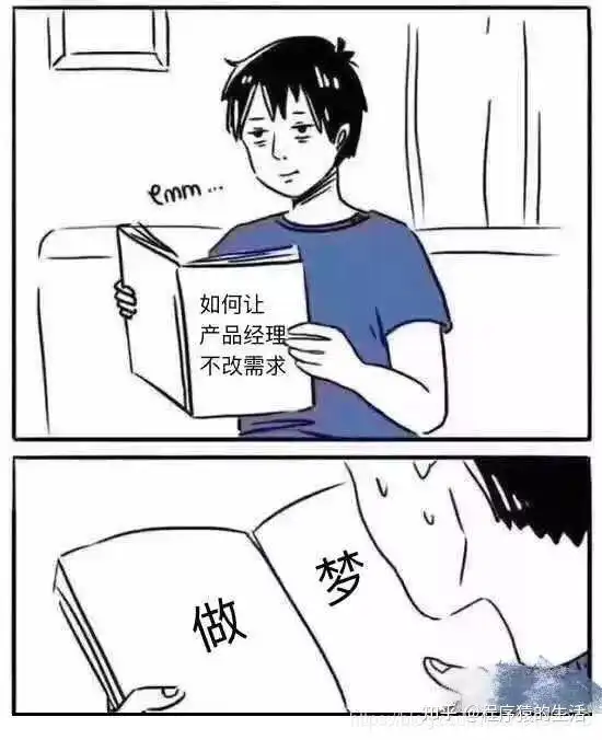  程序员幽默爆笑集锦