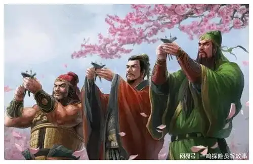 拜把子图片搞笑游戏名字