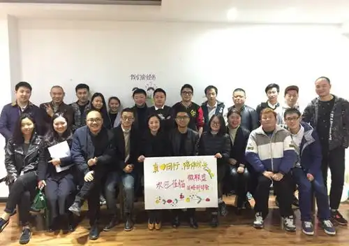 招聘搞笑不招了图片微联