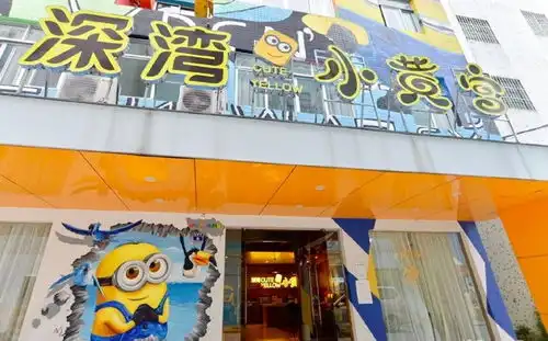  跟随亲爱的客栈,来一场回归自然的旅行