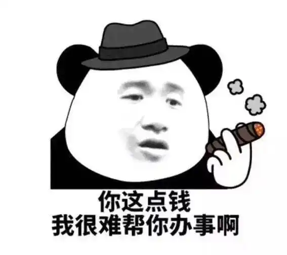  开心一刻,太太,任何一位先生站在你身边都好看