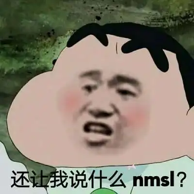 恶搞蜡笔小新头像  恶搞蜡笔小新头像