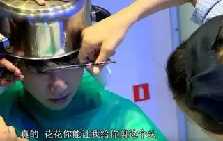  组图林志玲张歆艺给华晨宇剪头大锅毛巾齐上阵场面爆笑