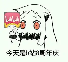 胃疼搞笑图片带字群聊