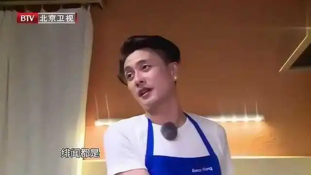  黄宗泽为陈乐勤做菜,黄宗泽表示有绯闻对象是煮饭害他的