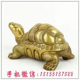 动物雕塑铜乌龟工艺品雕塑  动物雕塑铜乌龟工艺品雕塑