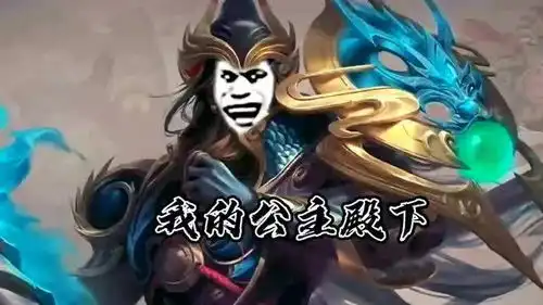  王者荣耀搞笑关羽闪现加劈刀,一连惯的操作把韩信吓坏了