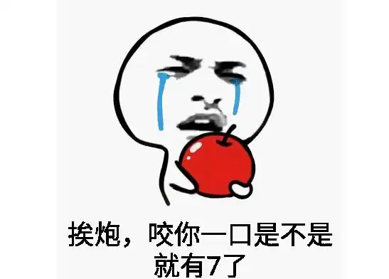  爆笑段子外媒采访中国乒乓球运动员恭喜你拿了世界冠军,以后有什么打算