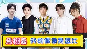  pam竟然向焉栩嘉学习了被逼喷水哇人同化