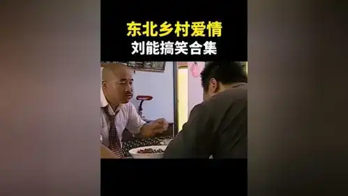  搞笑名场面大赏搞笑