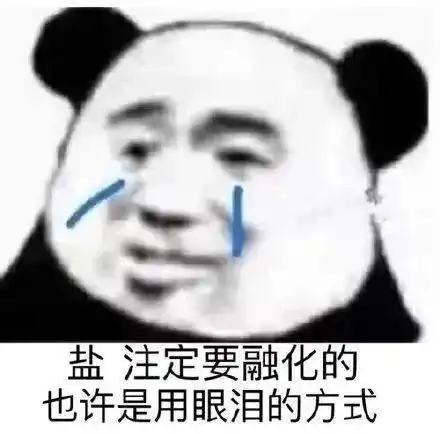  80后老头沉迷网恋,是不是脑子有问题