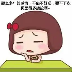  谈借色变车子不是你想借想借就能借