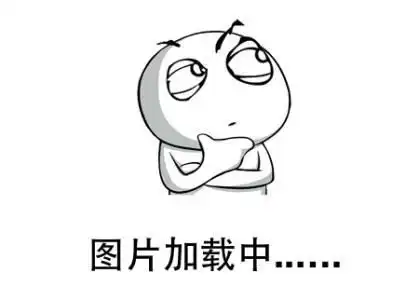  高考填志愿的搞笑幽默笑话段子图片我十二个平行志愿都是填的蓝翔