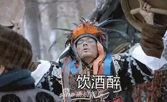  组图李光洁晒表情包扮大仙尬舞造型奇葩辣眼睛