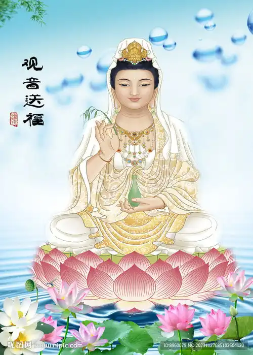  观音设计图psd分层素材