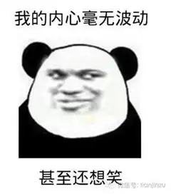  原来郑州人都是土豪一辈子居然要花这么多钱