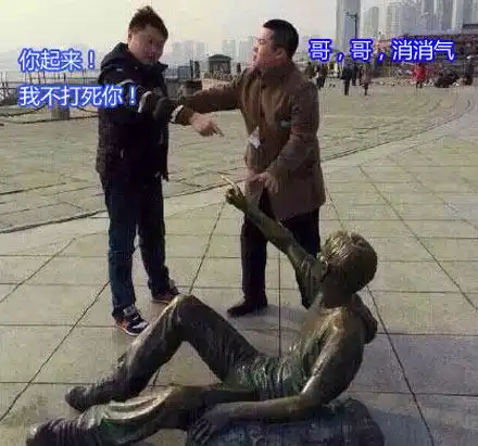  洋葱新闻情人节里的单身狗