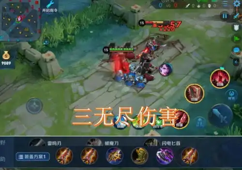  王者荣耀蒙恬最强出装,伤害比3无尽还高,还多5件装备的坦度