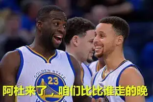  勇士汤神一番话道出夺冠真正原因,这恐怕无人能超越