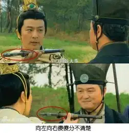  云中歌首播遭吐槽古装剧中那些笑到脸疼的穿帮镜头