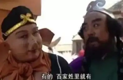  这些搞笑的穿帮镜头,张张都是经典,网友最后一个太吓人