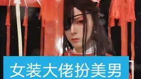  爆笑坐飞机合集徐峥飞机上泡妞,谁料旁边就是美女老公,尴尬了