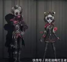  第五人格又闹乌龙官方不承认入殓师小红帽cp,难道美工在暗示