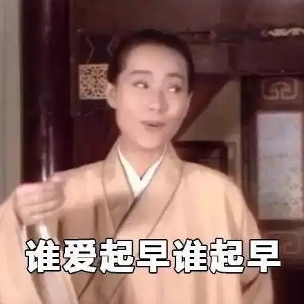  你就是昨天那个变态