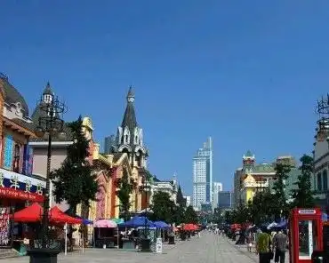  俄罗斯风情街