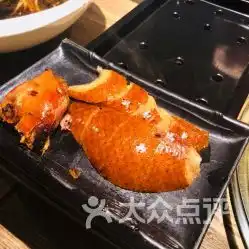  北京羲和雅苑烤鸭坊