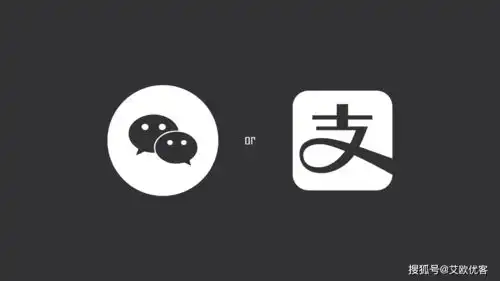  支付宝和微信会取代其它应用软件吗或者说其他科技公司在架起这两平台
