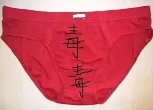  比段子还搞笑2016上半年没品新闻