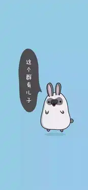  来装扮一下你的微信吧背景图一大波