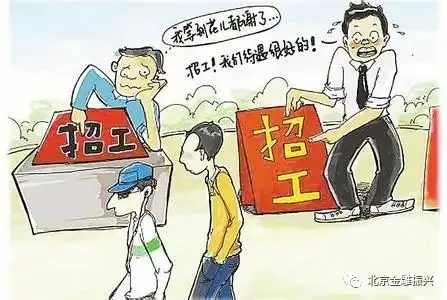  家具企业招工难即将再次来袭,机器换人大战提前布局