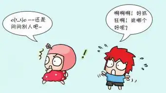  原创爆笑趣图二孩子出生后看准爸如何一步步化身为超级奶爸